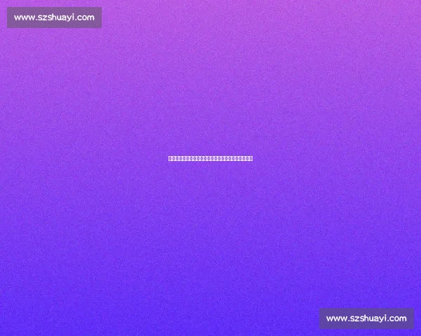 湘超开幕式彩排路透:贺龙体育场光影里的三湘足球热