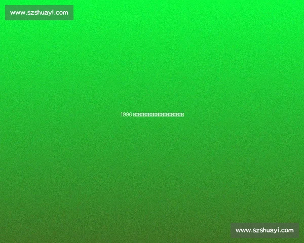 1996 洛杉矶半决赛：达文波特爆冷终结格拉芙连胜