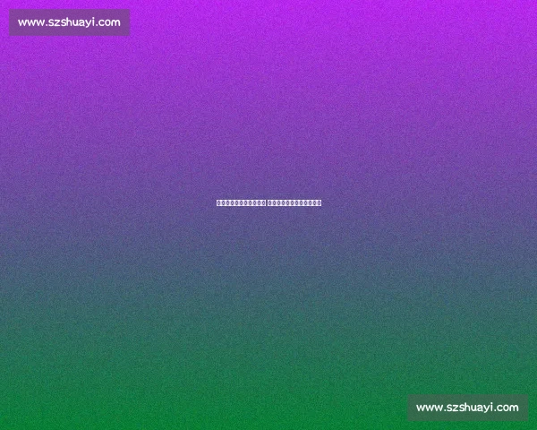 冰岛与瑞典激战一触即发 谁能在北欧对决中脱颖而出