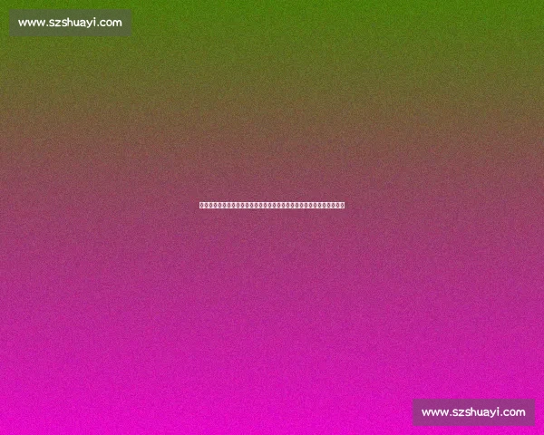 哈尔滨毅腾迎战广州恒大中超焦点之战看点前瞻解析实力对决与走势分析