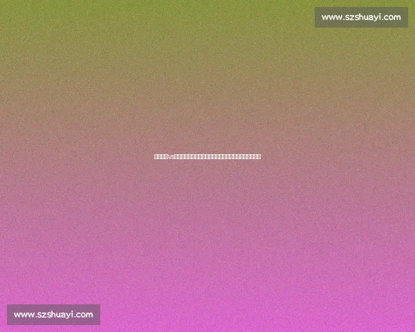 以斯科奇vs巅峰对决解析战术走势与胜负关键前瞻赛场风云全面解读